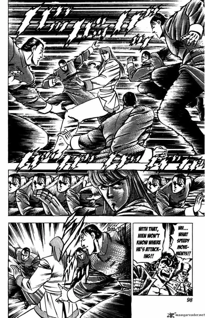 Sakigake Otokojuku Chapter 99 page 15