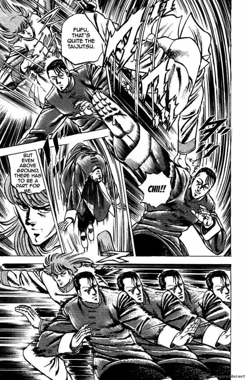 Sakigake Otokojuku Chapter 99 page 16