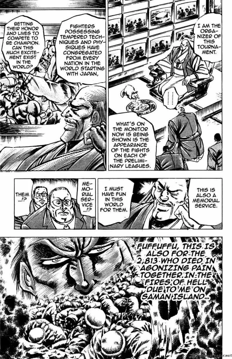 Sakigake Otokojuku Chapter 99 page 6