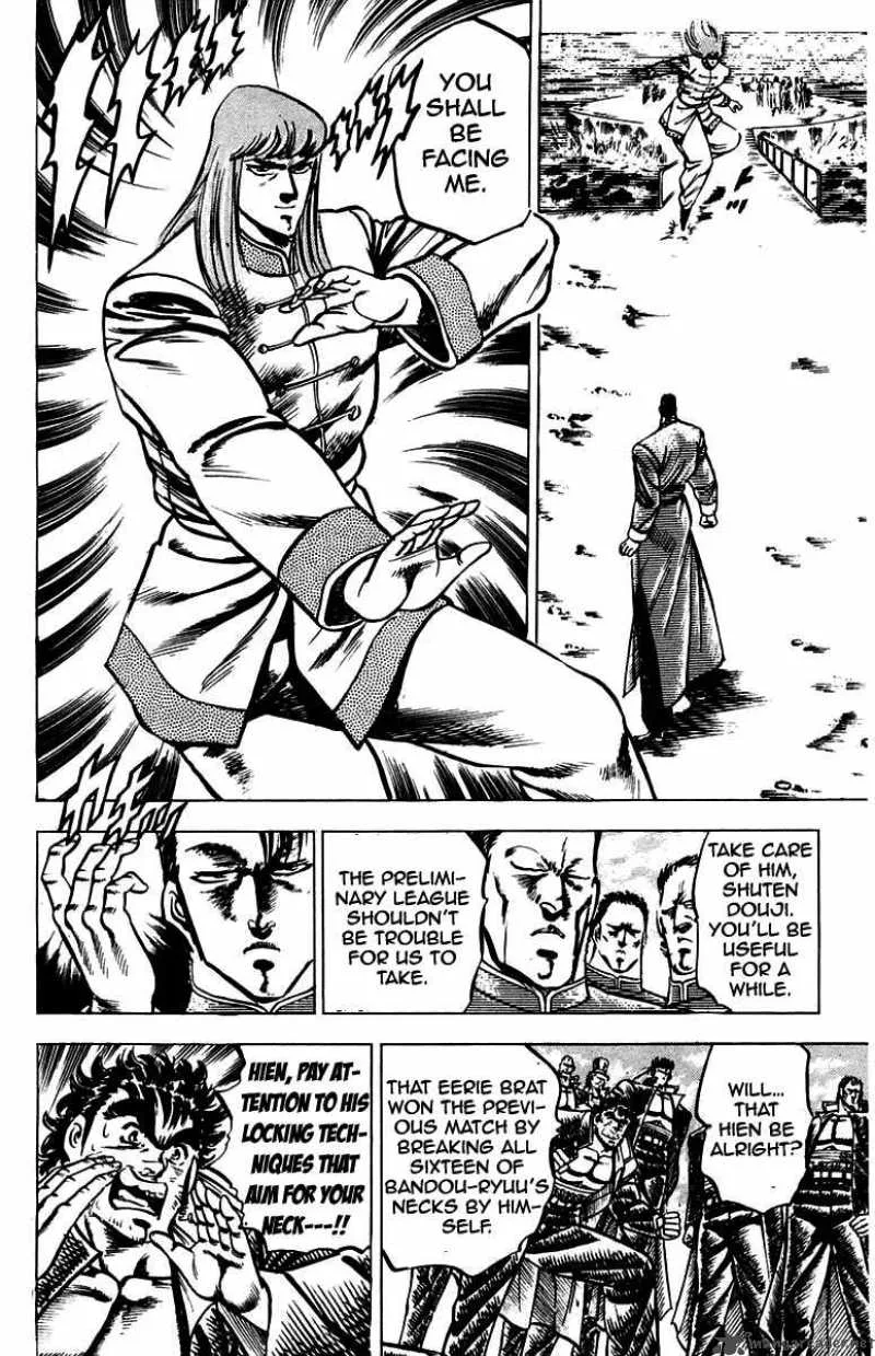 Sakigake Otokojuku Chapter 99 page 11