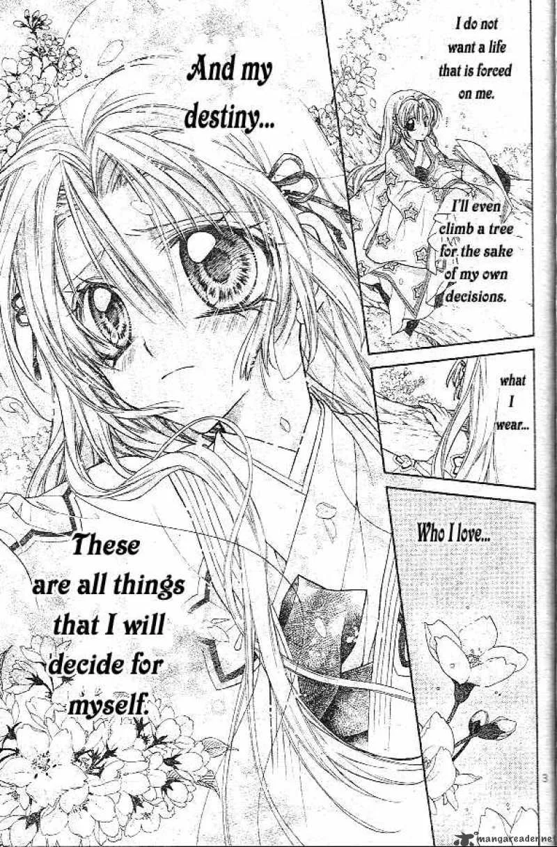 Sakura Hime Kaden Chapter 1 page 5
