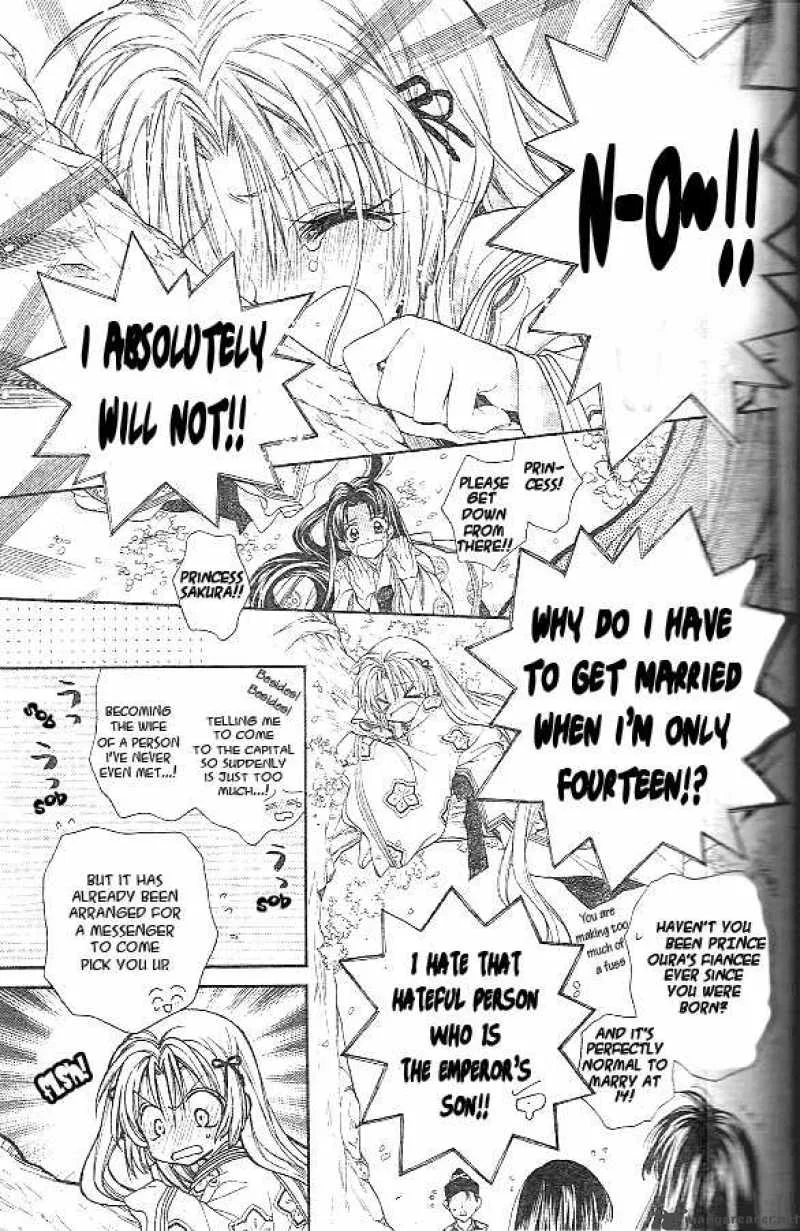 Sakura Hime Kaden Chapter 1 page 3