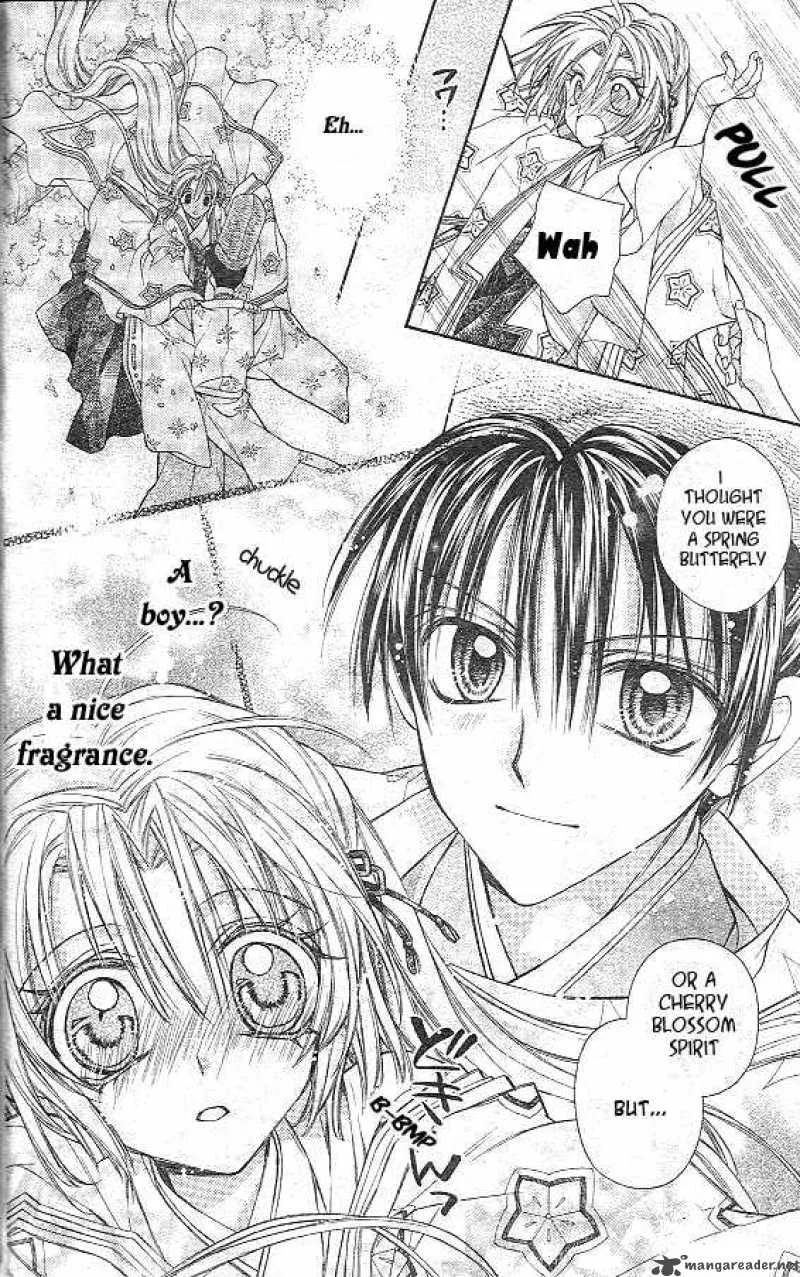Sakura Hime Kaden Chapter 1 page 6