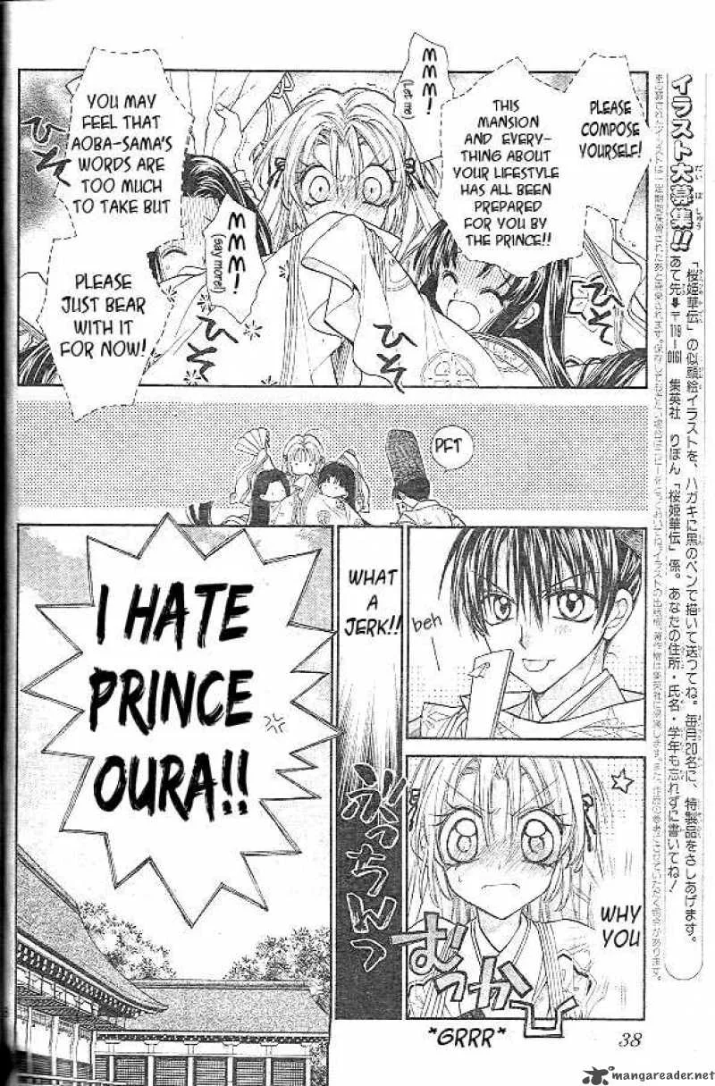 Sakura Hime Kaden Chapter 1 page 10