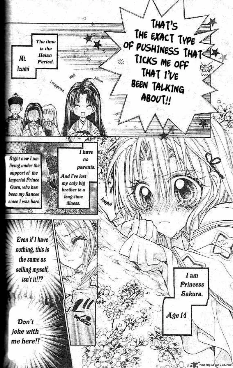 Sakura Hime Kaden Chapter 1 page 4