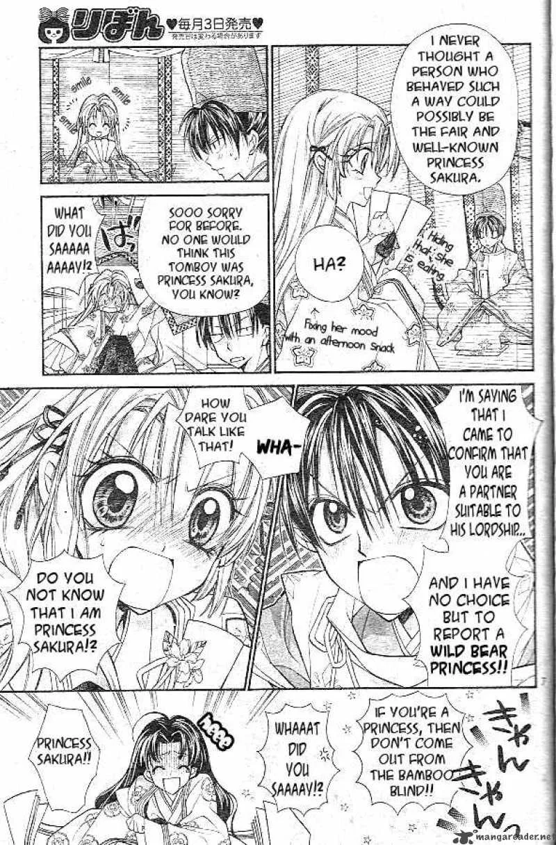 Sakura Hime Kaden Chapter 1 page 9