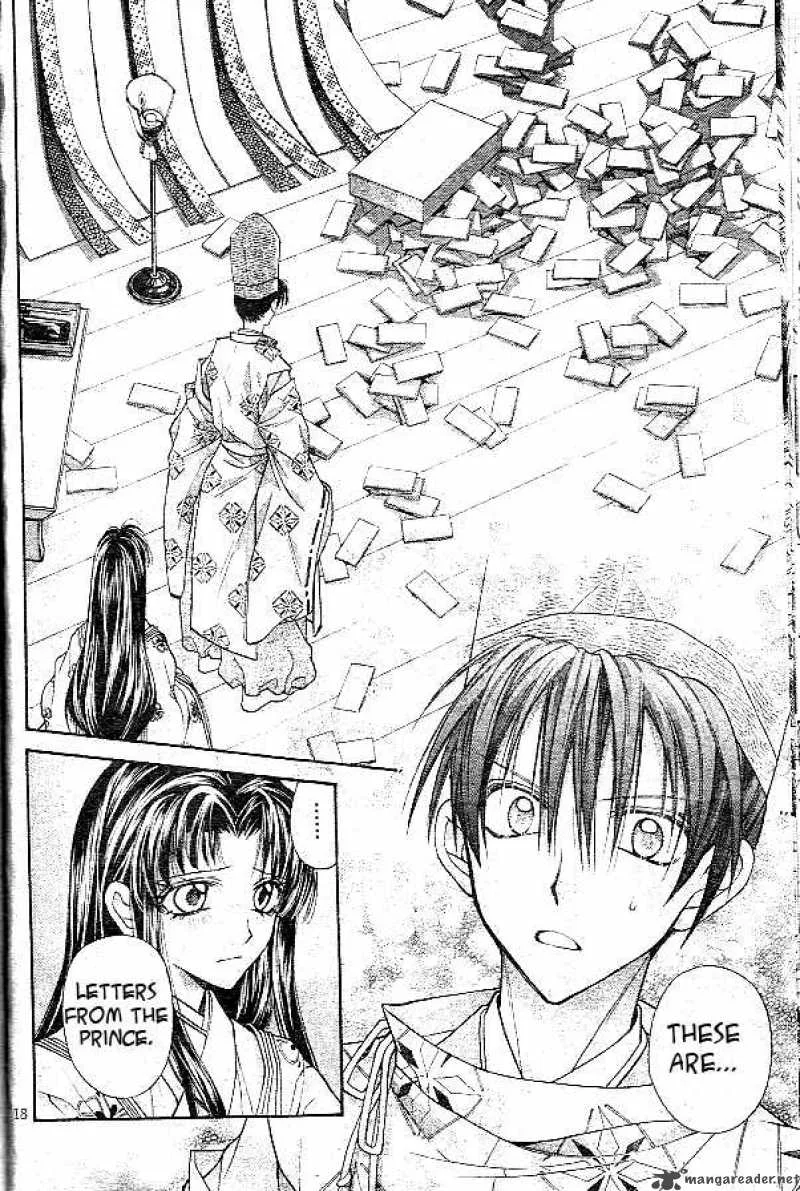 Sakura Hime Kaden Chapter 1 page 20