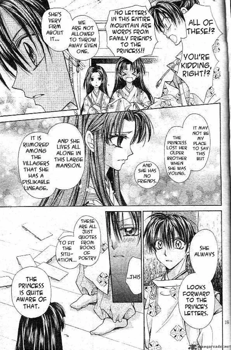 Sakura Hime Kaden Chapter 1 page 21