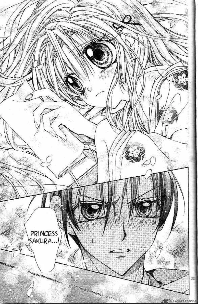 Sakura Hime Kaden Chapter 1 page 23