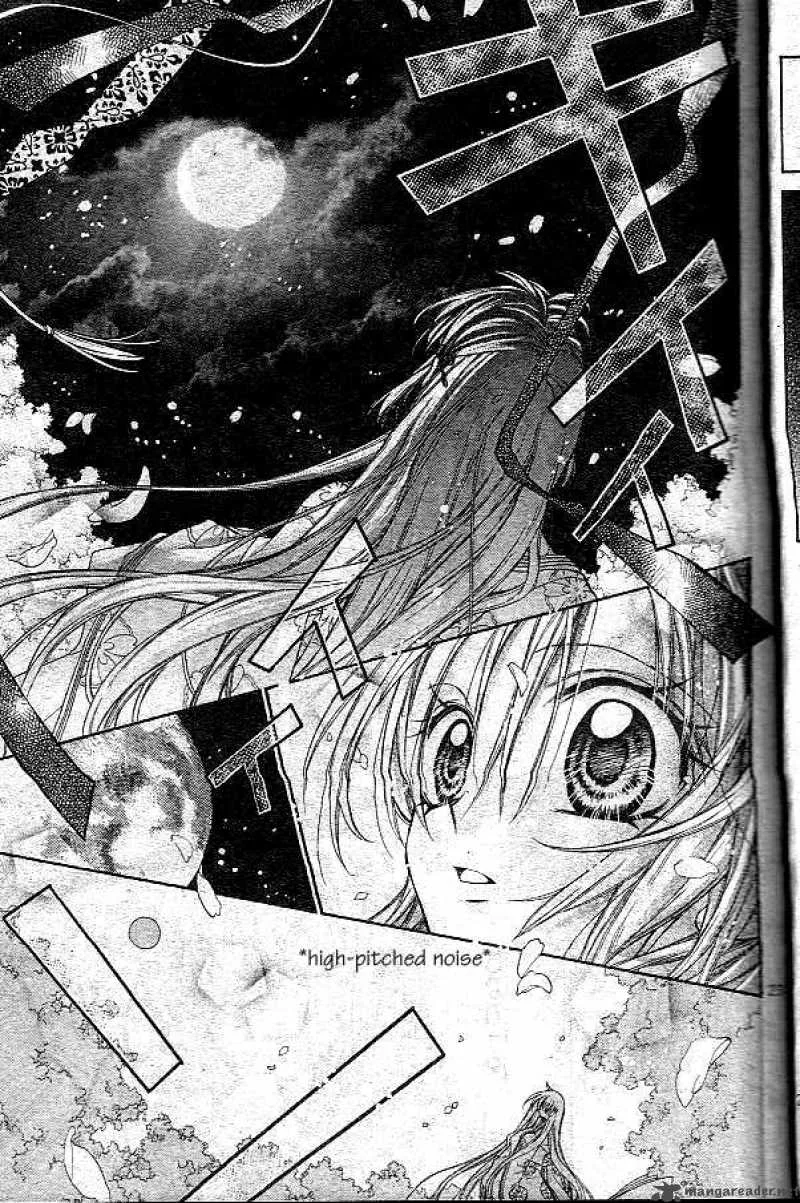 Sakura Hime Kaden Chapter 1 page 25