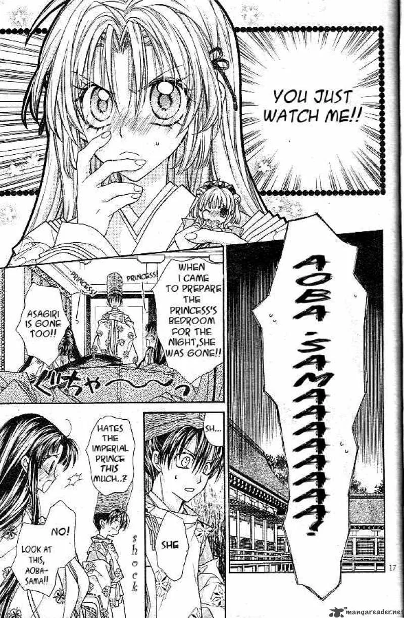 Sakura Hime Kaden Chapter 1 page 19