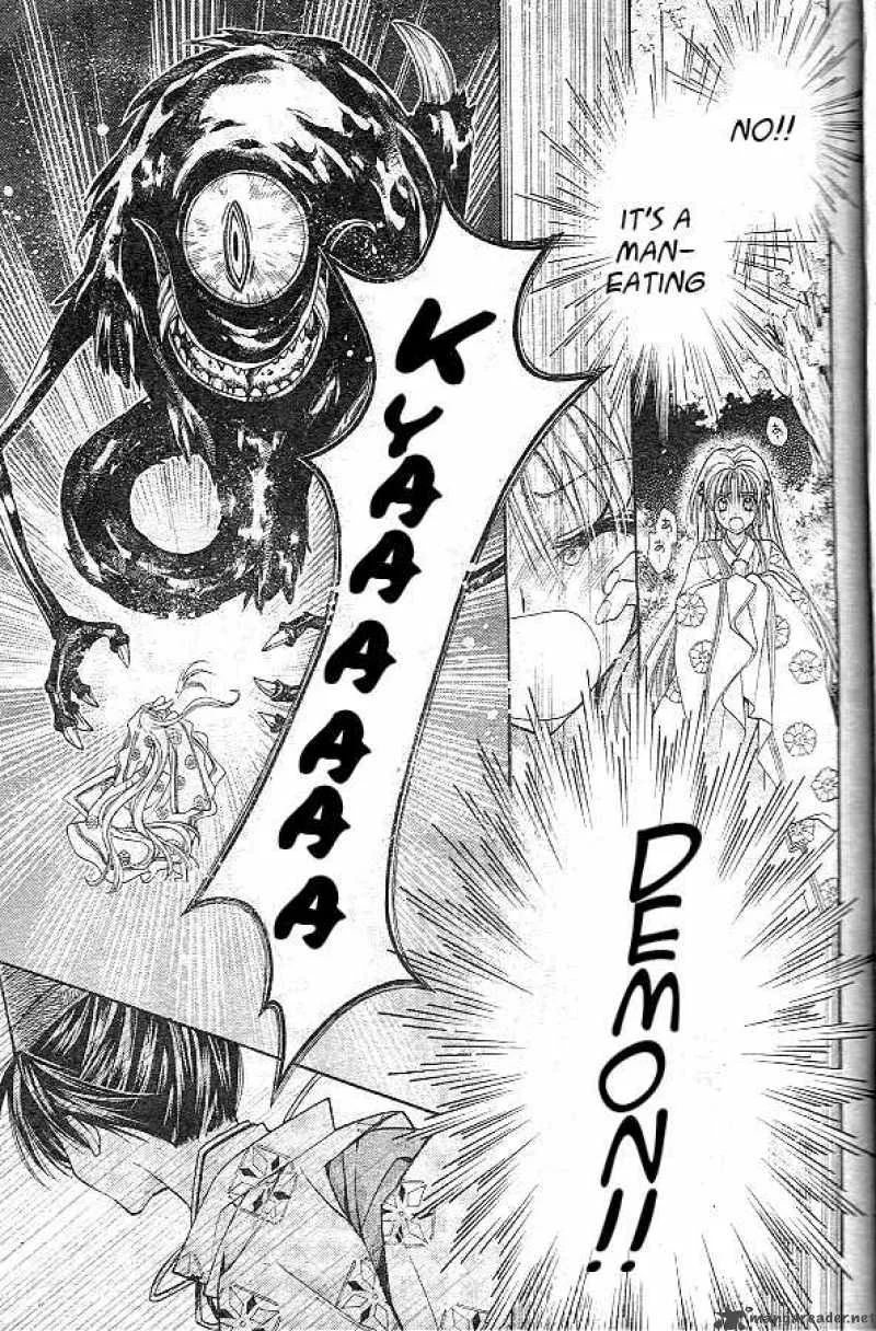 Sakura Hime Kaden Chapter 1 page 27