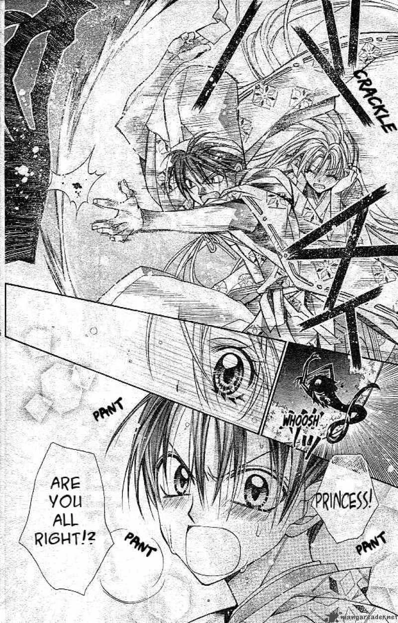 Sakura Hime Kaden Chapter 1 page 28