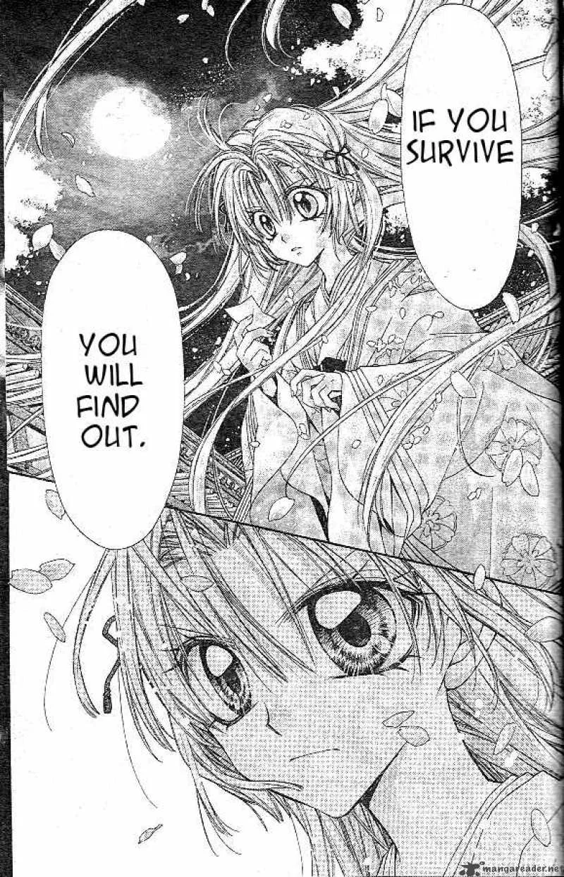 Sakura Hime Kaden Chapter 1 page 35
