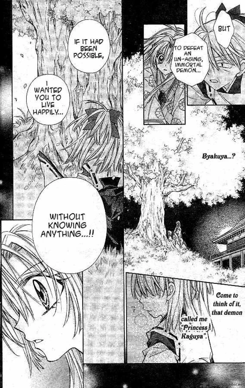 Sakura Hime Kaden Chapter 1 page 30
