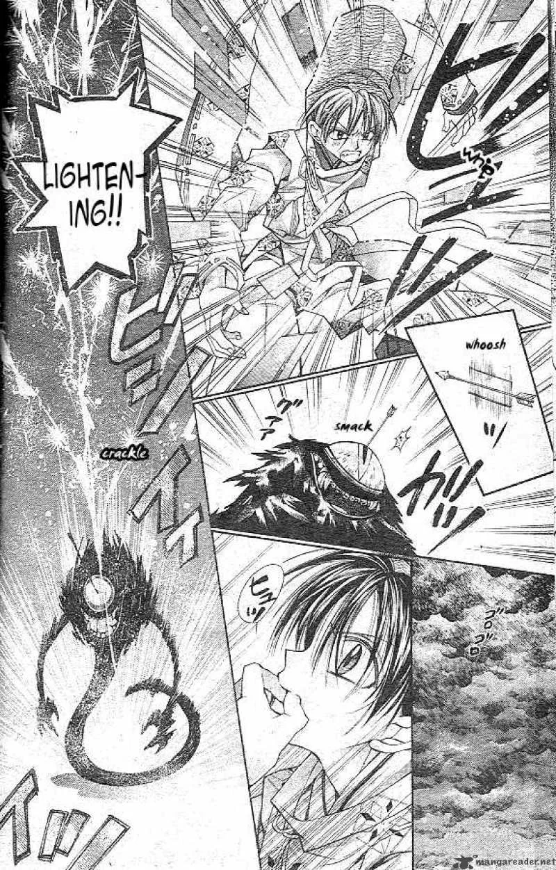 Sakura Hime Kaden Chapter 1 page 36