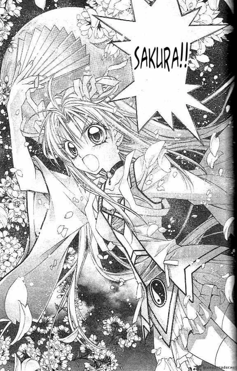 Sakura Hime Kaden Chapter 1 page 39