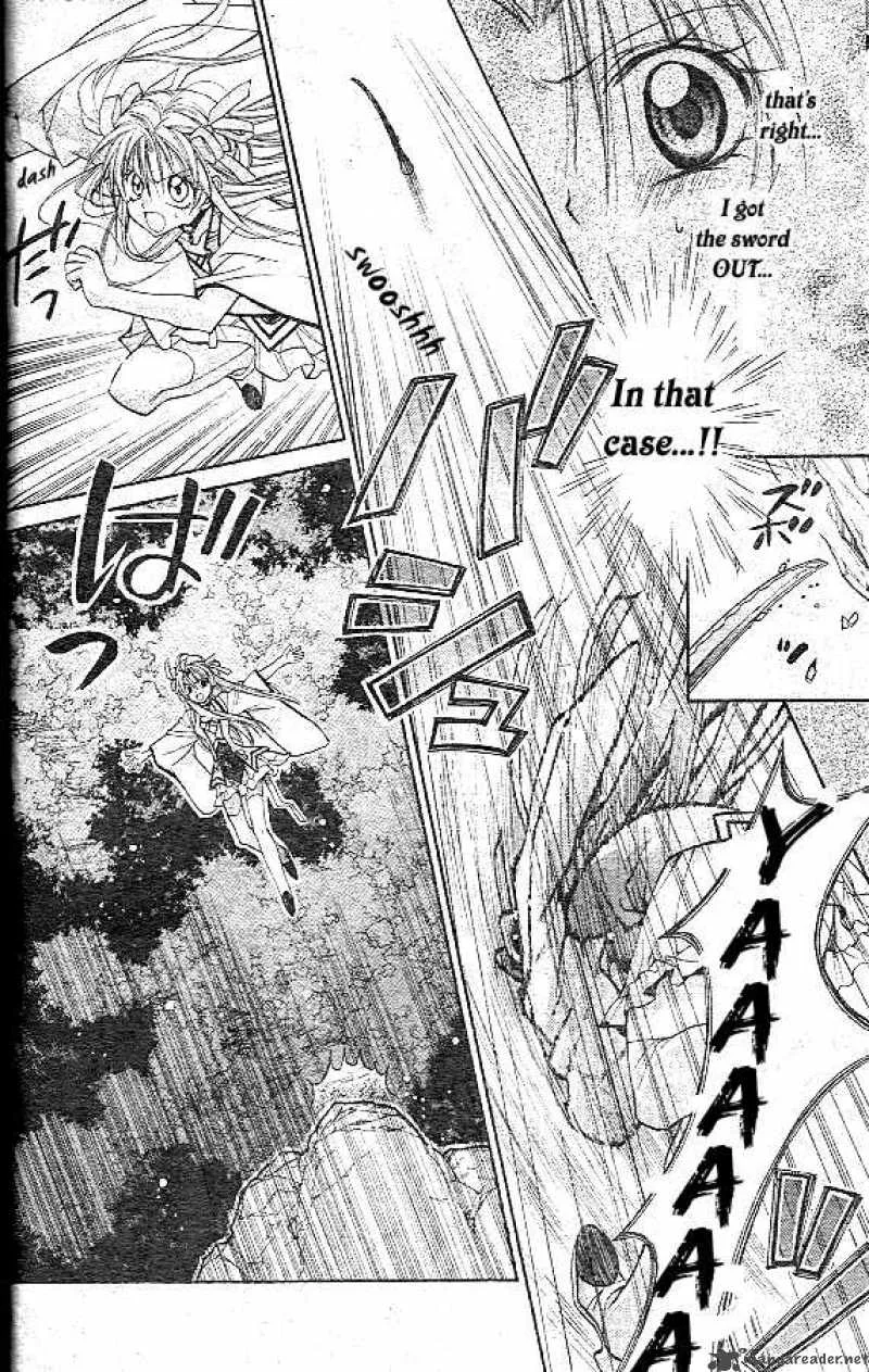 Sakura Hime Kaden Chapter 1 page 44