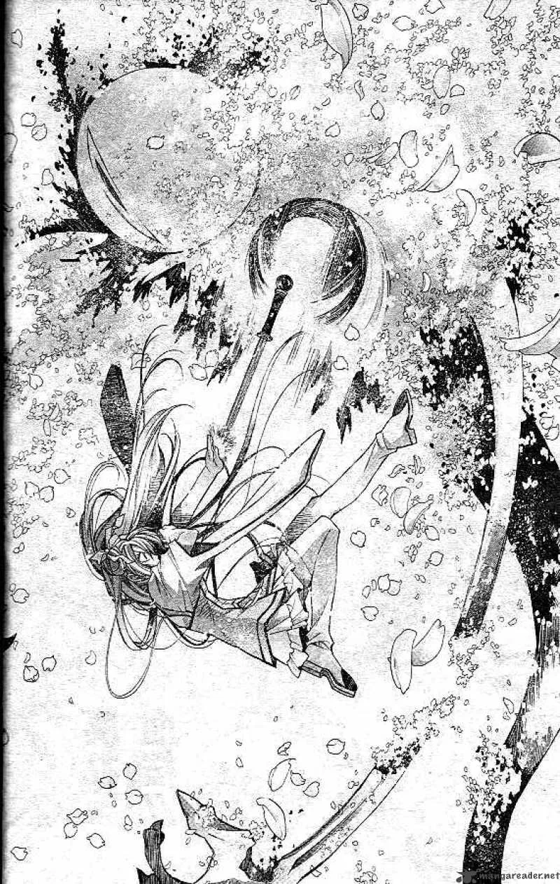 Sakura Hime Kaden Chapter 1 page 46