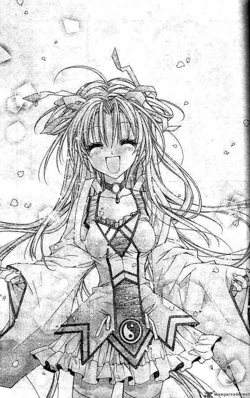 Sakura Hime Kaden Chapter 1 page 51