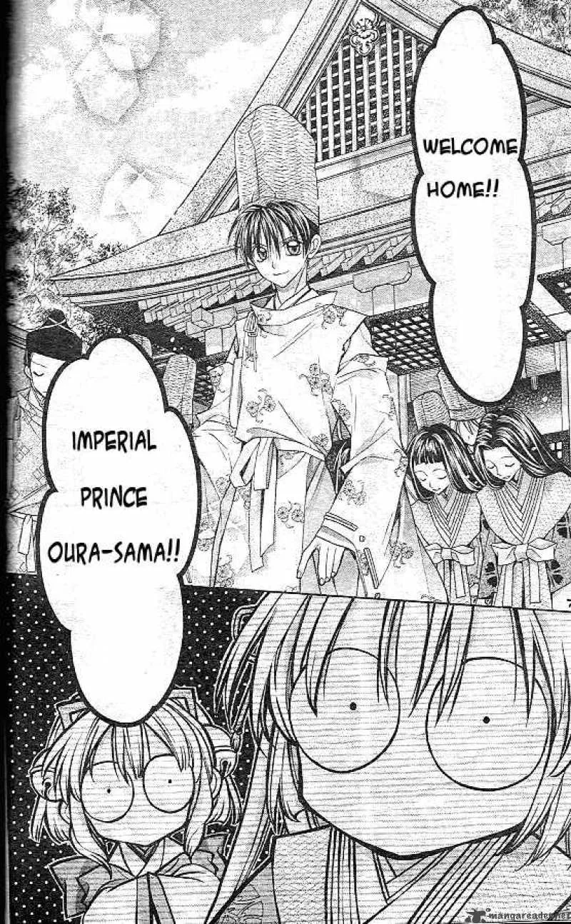 Sakura Hime Kaden Chapter 1 page 54