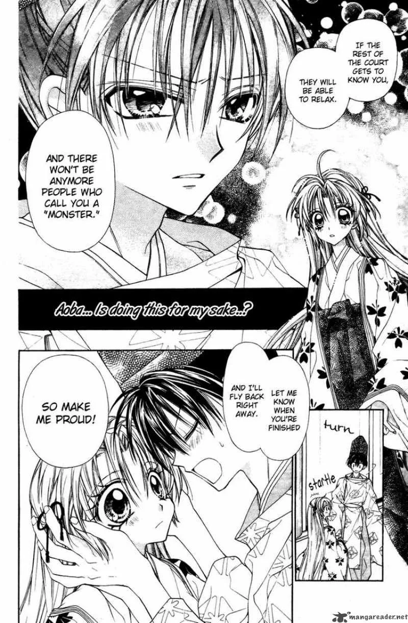 Sakura Hime Kaden Chapter 10 page 7
