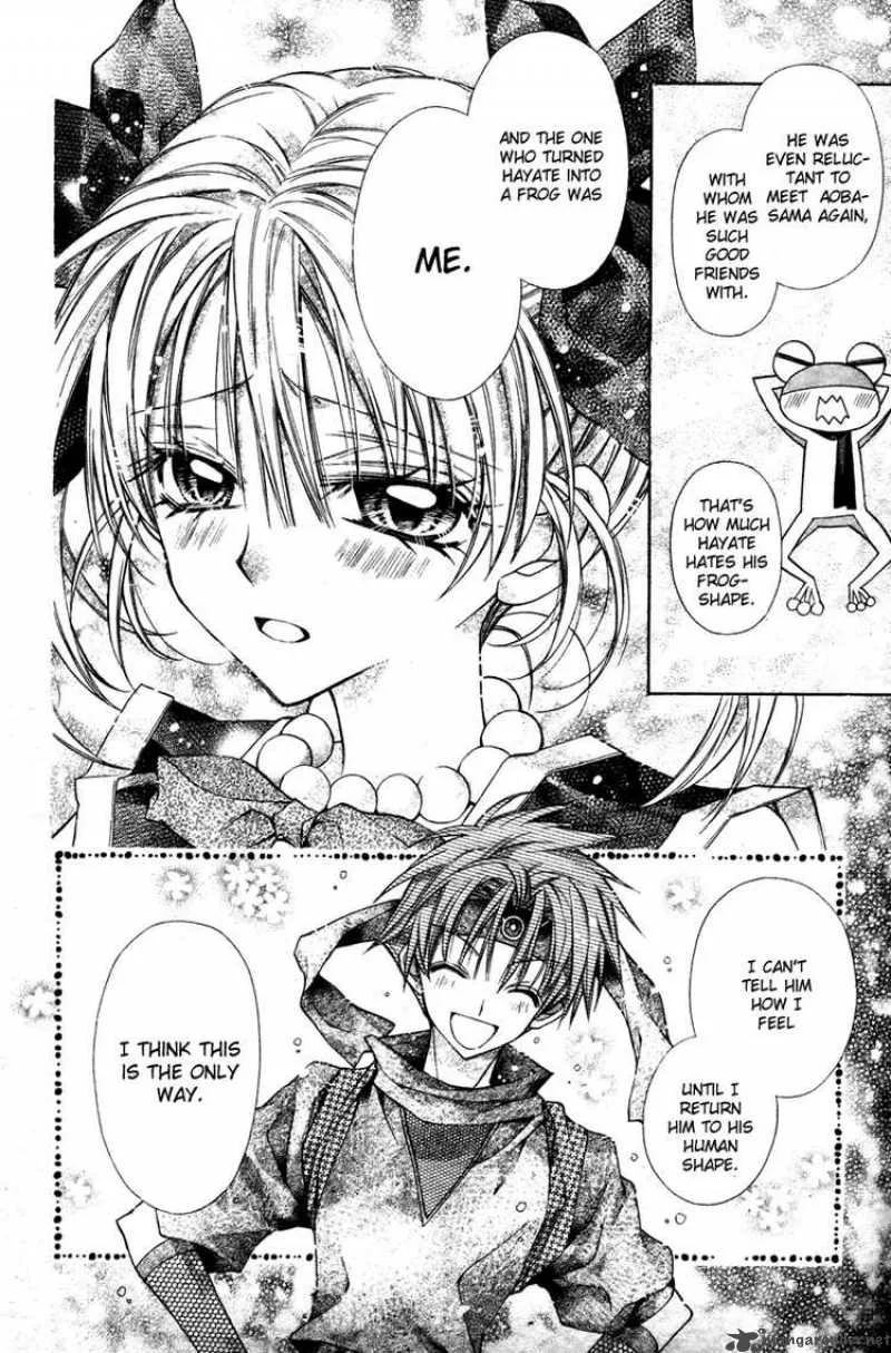 Sakura Hime Kaden Chapter 10 page 19