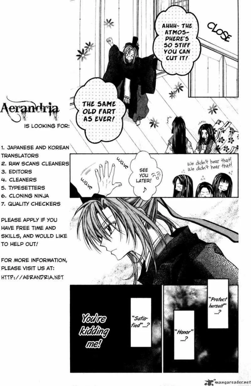 Sakura Hime Kaden Chapter 10 page 12