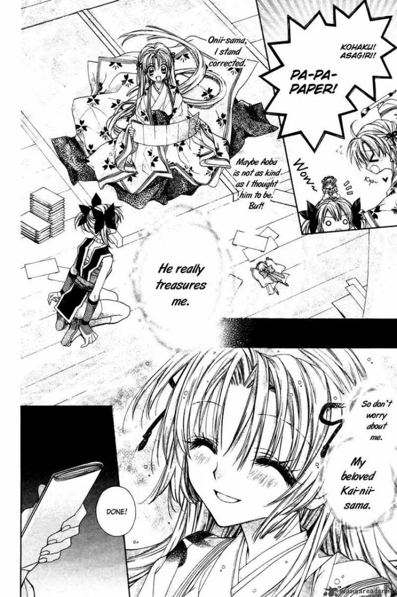 Sakura Hime Kaden Chapter 10 page 9