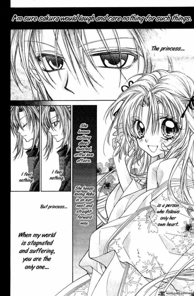 Sakura Hime Kaden Chapter 10 page 13