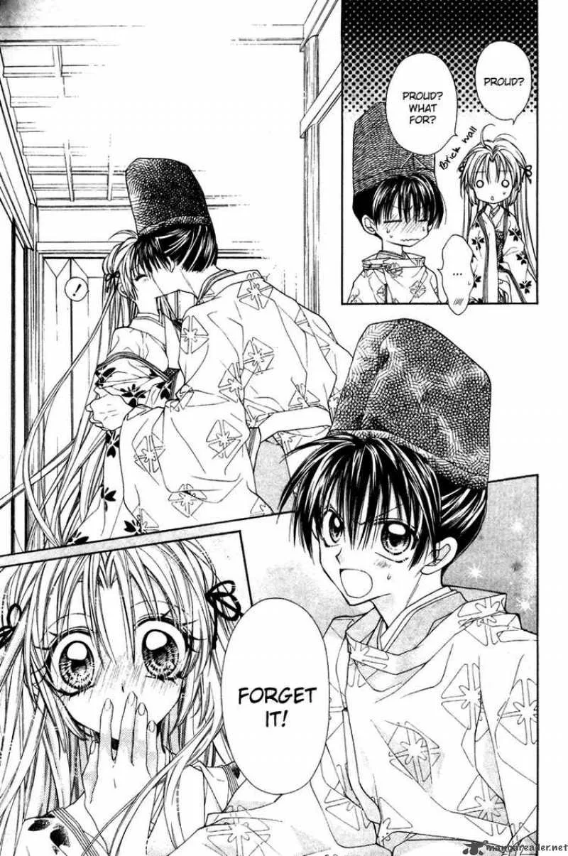 Sakura Hime Kaden Chapter 10 page 8