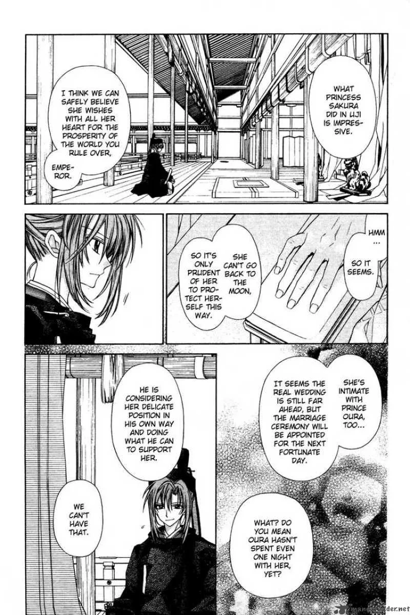 Sakura Hime Kaden Chapter 10 page 10