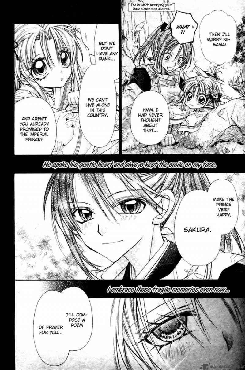 Sakura Hime Kaden Chapter 10 page 23