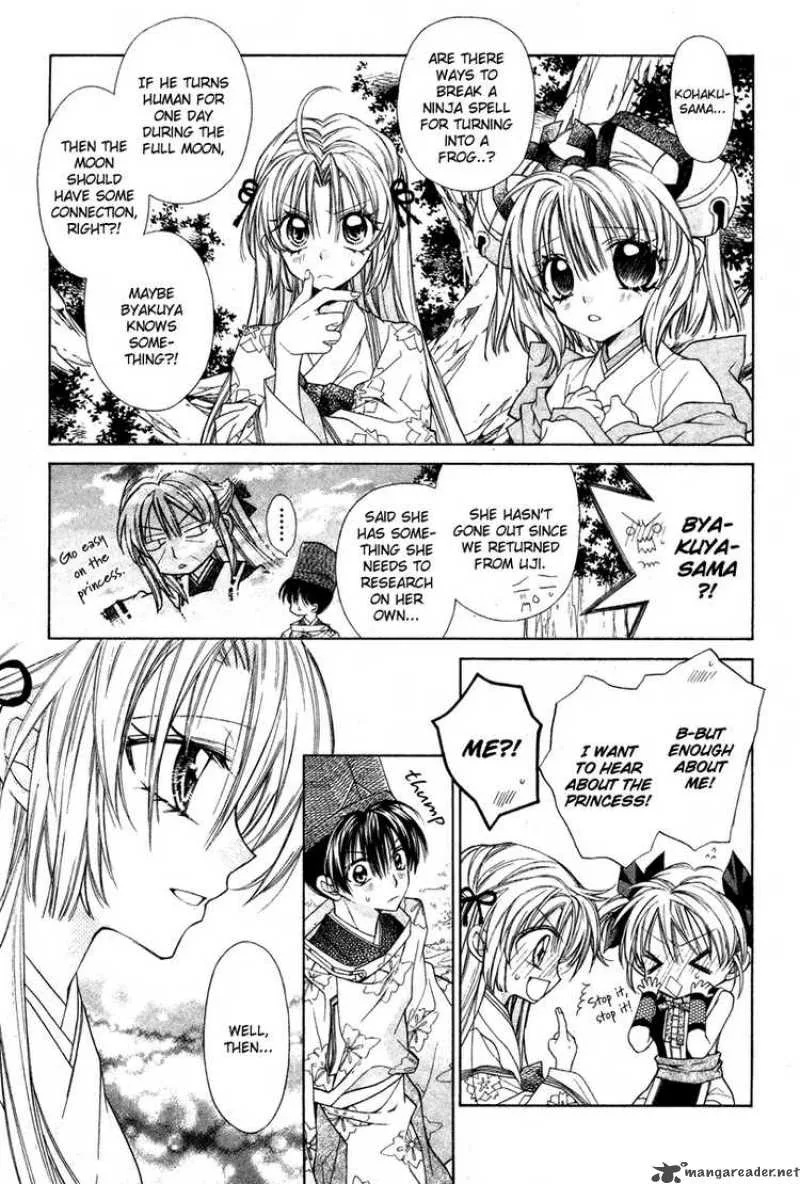 Sakura Hime Kaden Chapter 10 page 20
