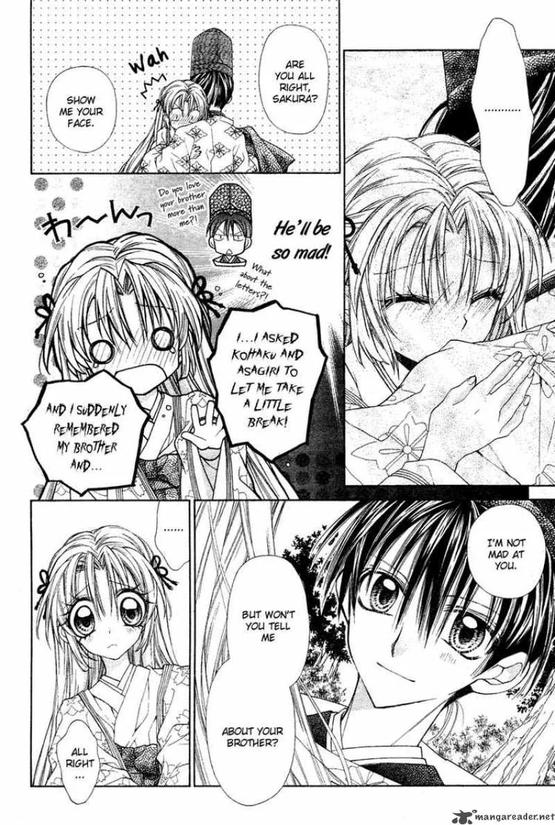 Sakura Hime Kaden Chapter 10 page 27