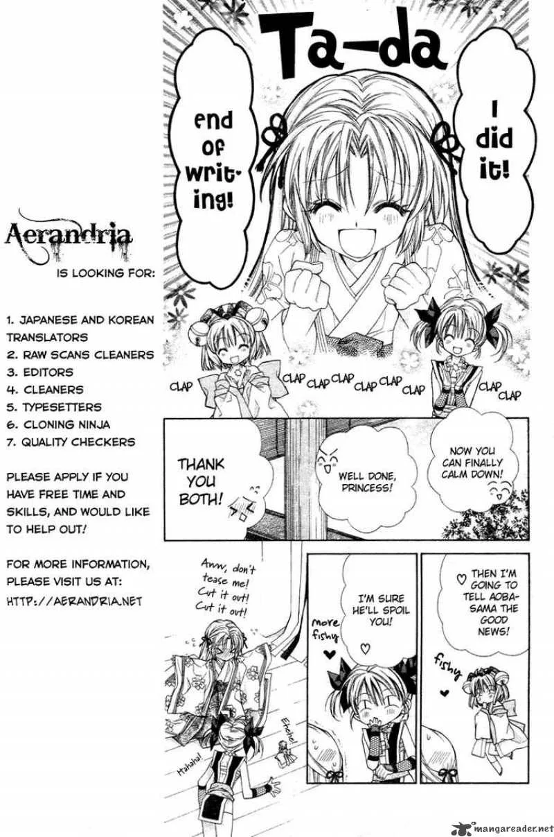 Sakura Hime Kaden Chapter 10 page 32