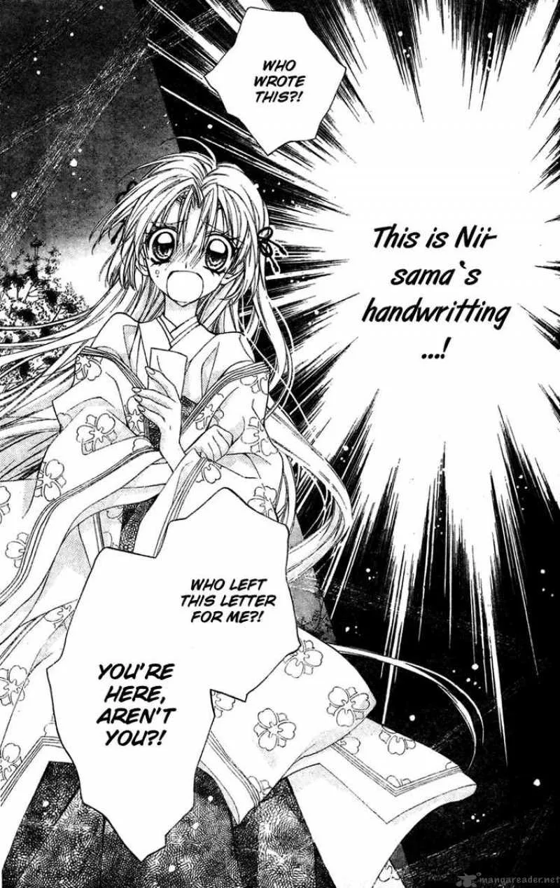 Sakura Hime Kaden Chapter 10 page 35