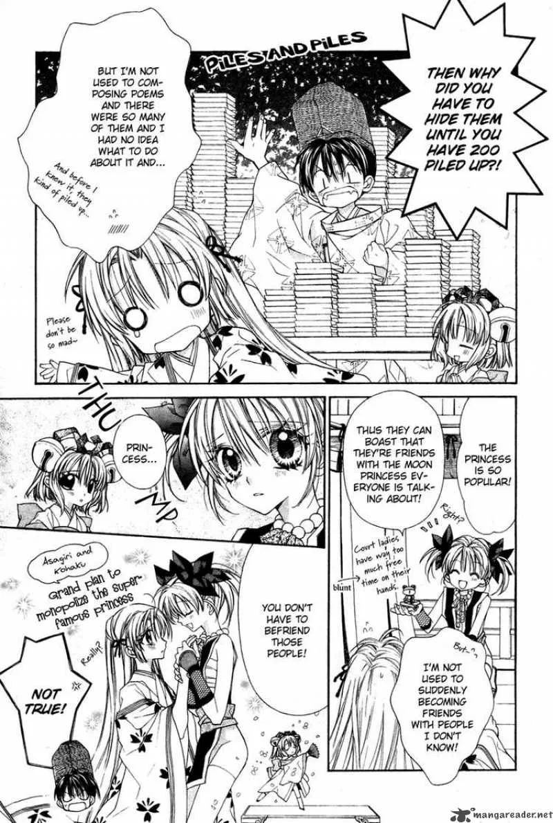 Sakura Hime Kaden Chapter 10 page 4