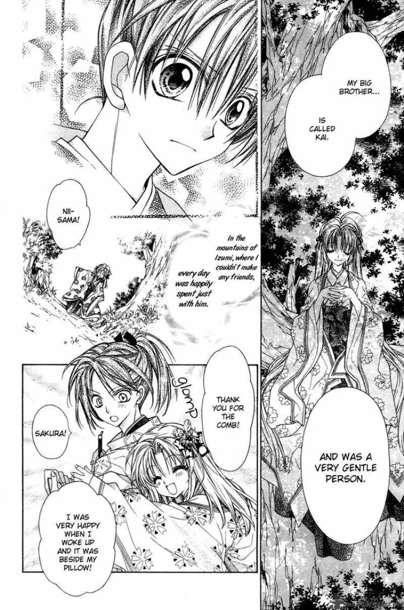 Sakura Hime Kaden Chapter 10 page 21