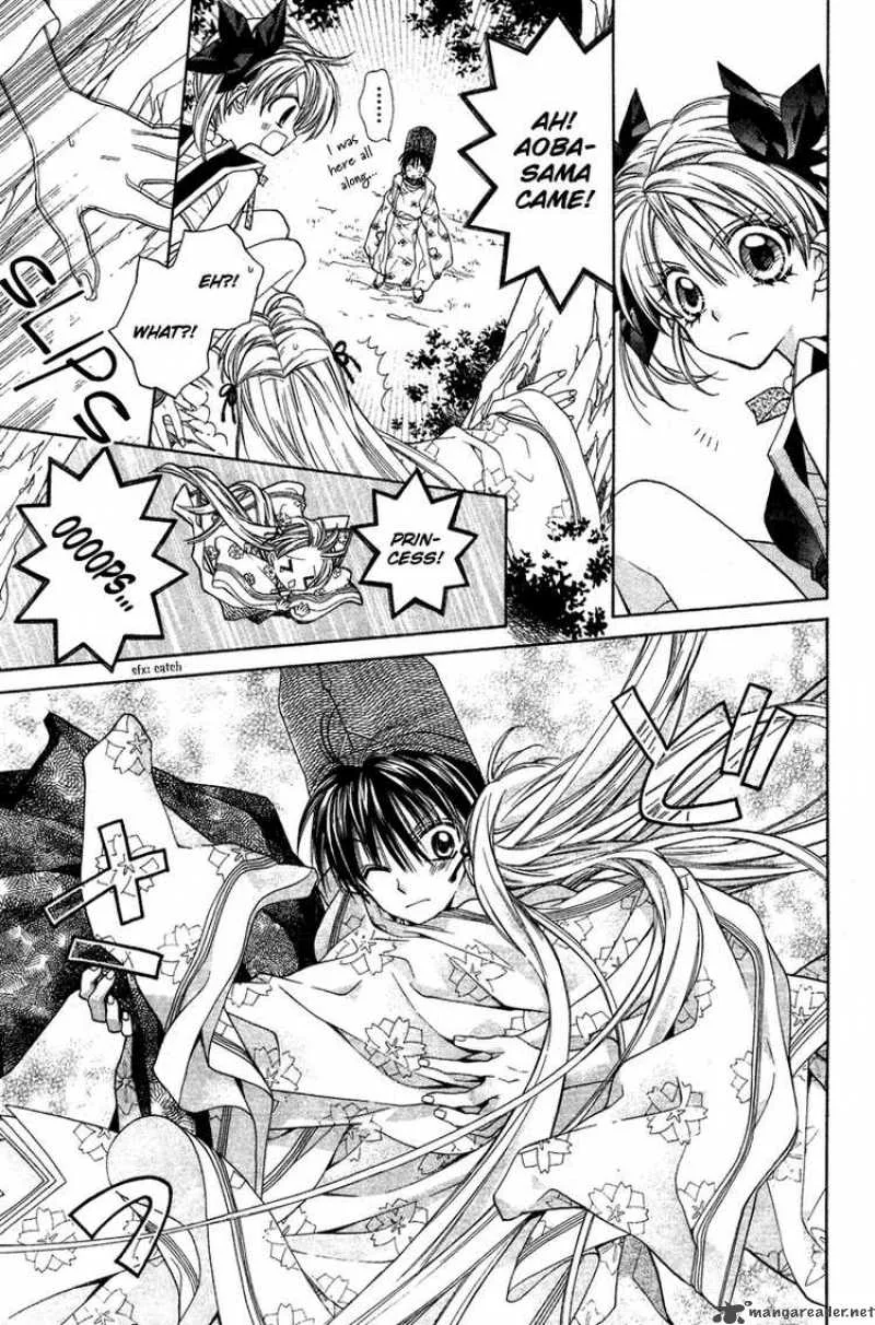 Sakura Hime Kaden Chapter 10 page 26