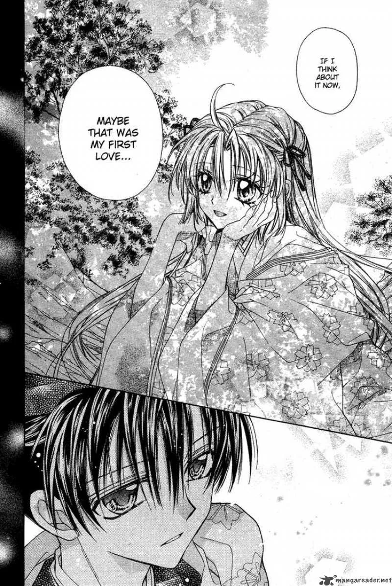 Sakura Hime Kaden Chapter 10 page 25