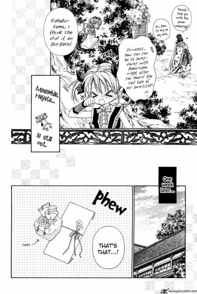 Sakura Hime Kaden Chapter 10 page 31