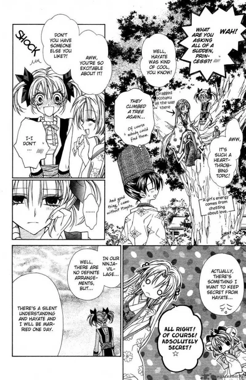 Sakura Hime Kaden Chapter 10 page 17