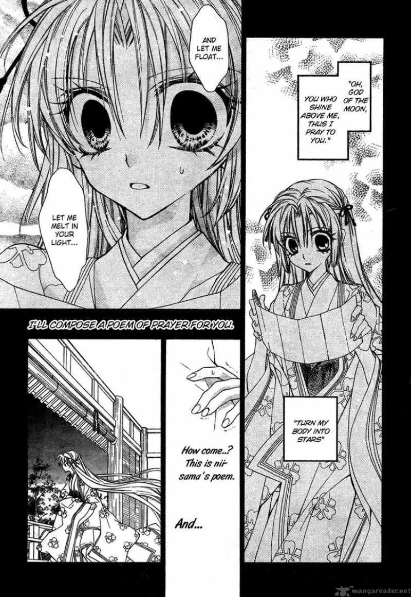 Sakura Hime Kaden Chapter 10 page 34
