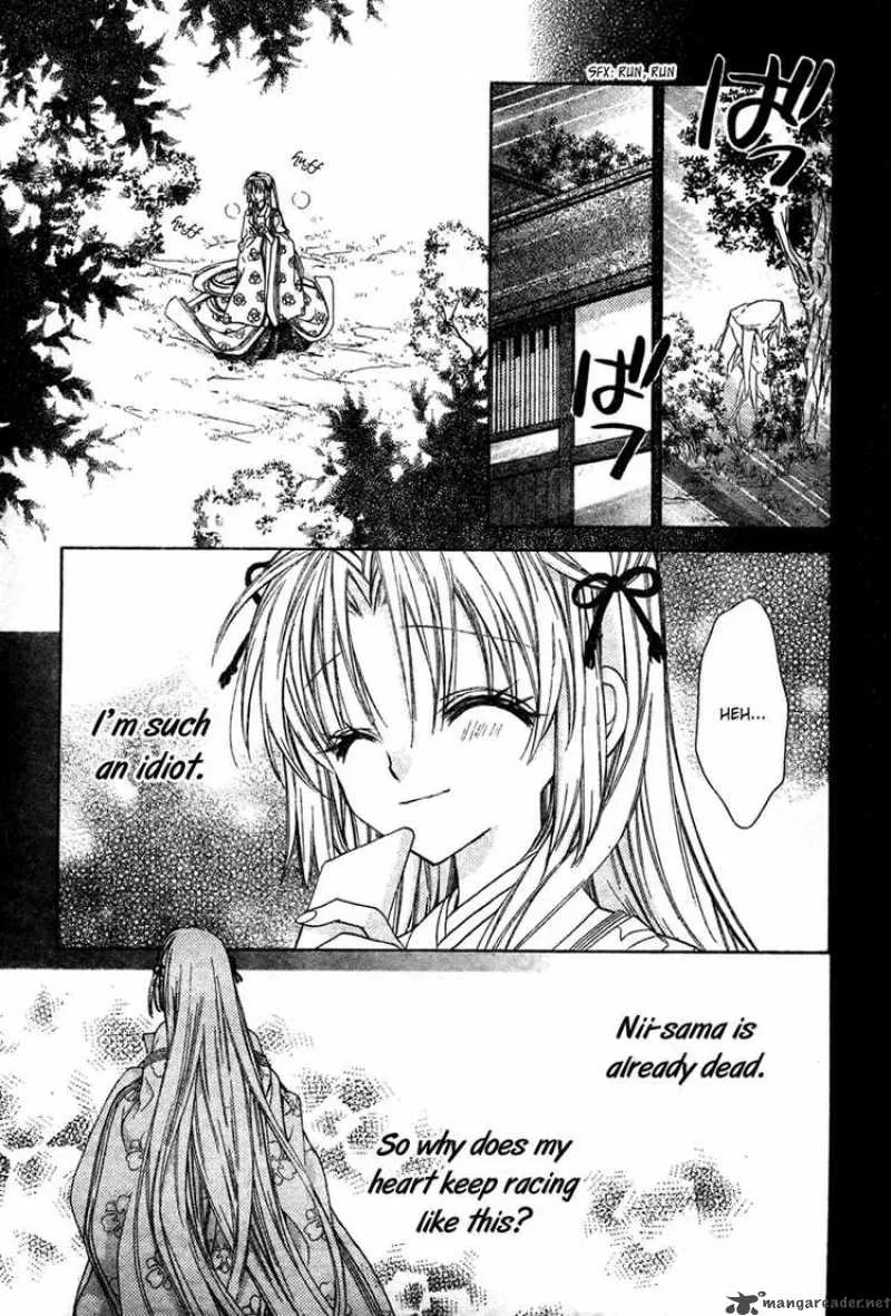 Sakura Hime Kaden Chapter 10 page 36