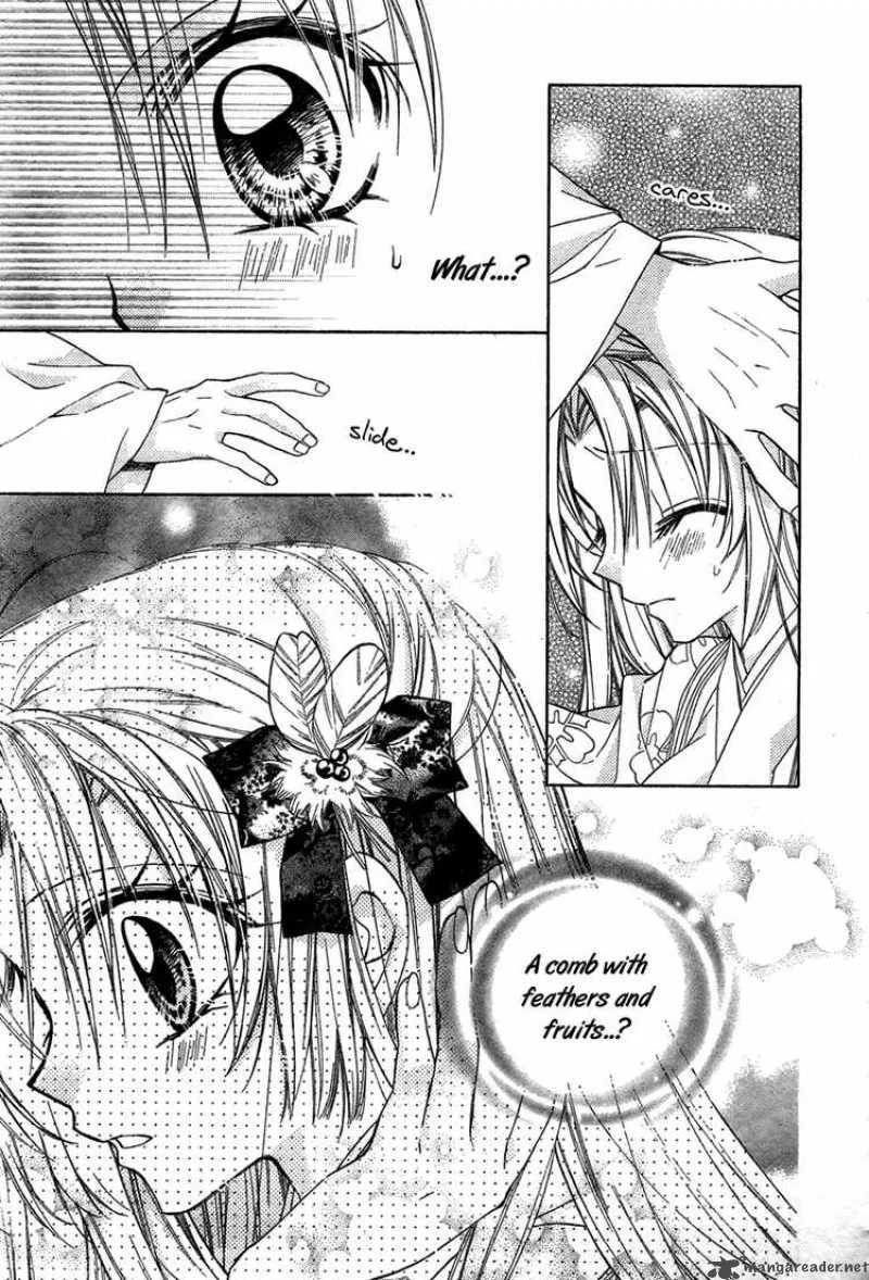 Sakura Hime Kaden Chapter 10 page 38