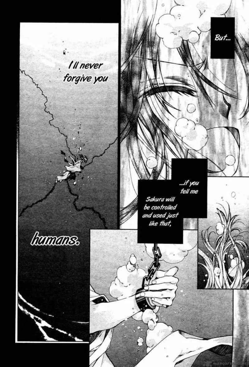 Sakura Hime Kaden Chapter 11 page 18