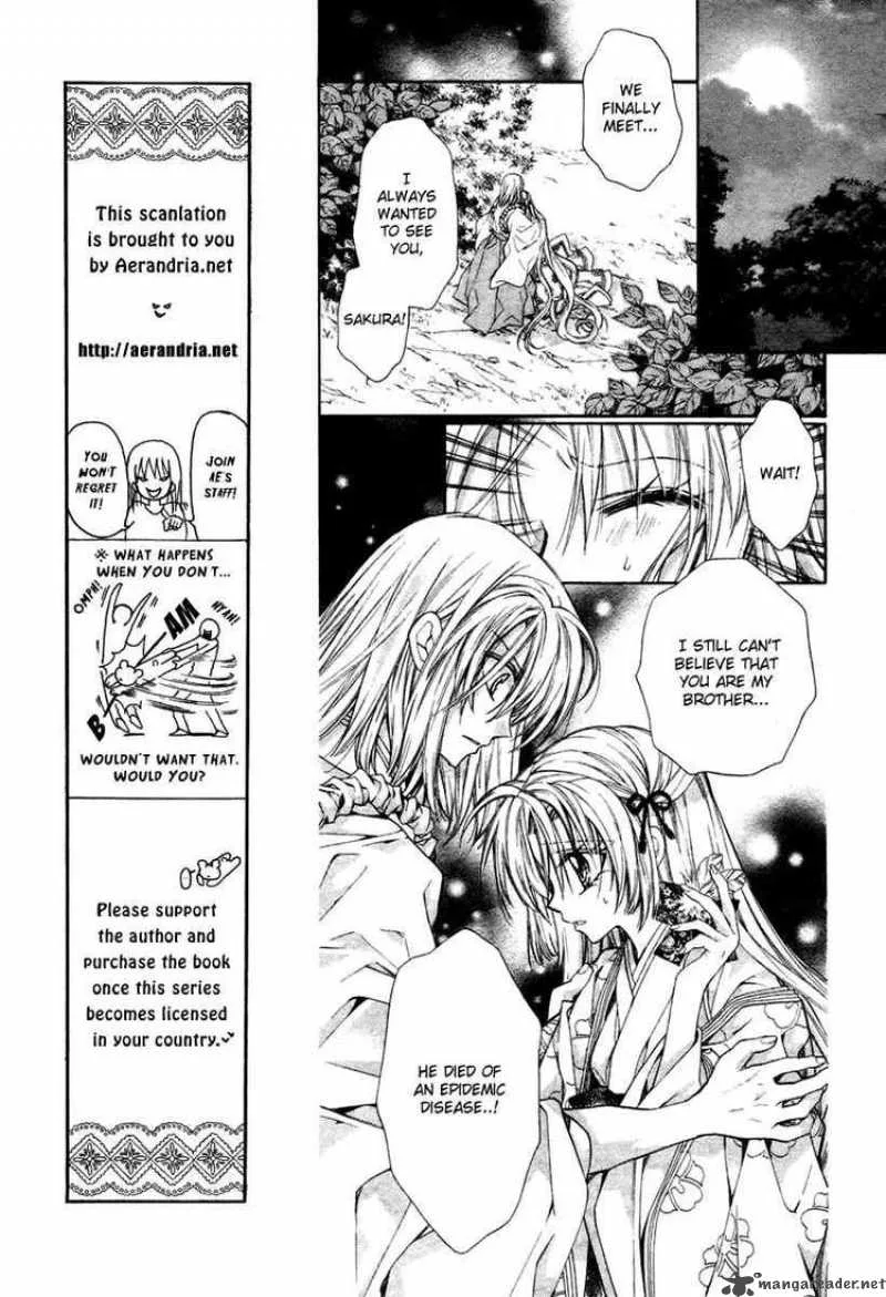 Sakura Hime Kaden Chapter 11 page 4