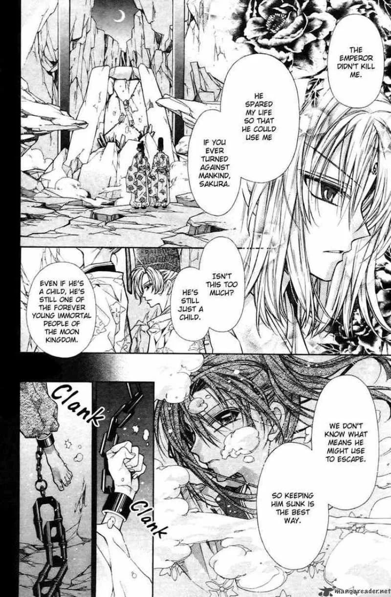 Sakura Hime Kaden Chapter 11 page 16