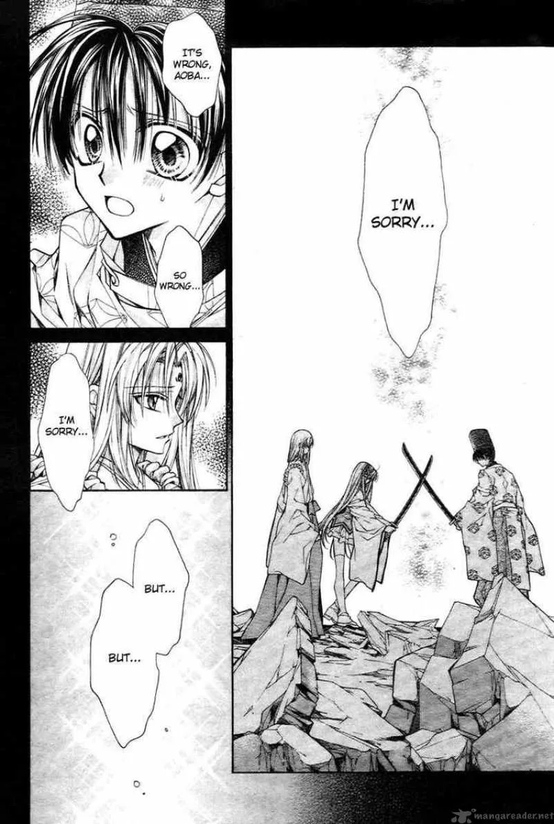 Sakura Hime Kaden Chapter 11 page 31